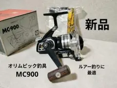 稀少新品 シマノ ML1000SS 極小 チャビング オールドシマノ - メルカリ