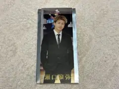 FANTASTICS 瀬口黎弥 スーツver. ステッカー