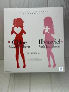 2026年最新】amakuni イリヤの人気アイテム - メルカリ
