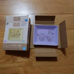 ポケピース　一番くじ　F賞　レースプレート　未使用