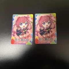 にじさんじチップス Vol.4 天ヶ瀬むゆ カード にじさんじ2個セット