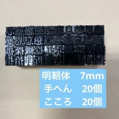 Item thumbnail for item d9dd39b9-22f7-4943-ab10-18356561585f