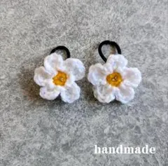 【2個セット】 ベビー・キッズヘアゴム ホワイト 花モチーフ