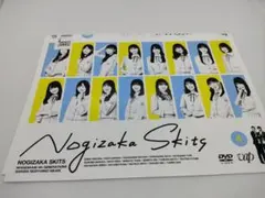 ノギザカスキッツ Vol.4 レンタル用DVD ケース無