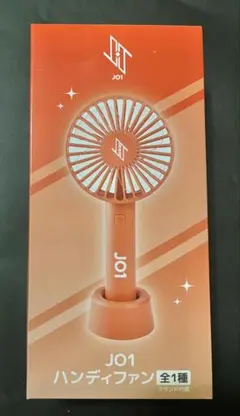 ②GiGO限定 JO1 ハンディファン