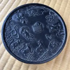 Item thumbnail for item 7f60e519-f63e-4f9a-b62b-50c66718c135