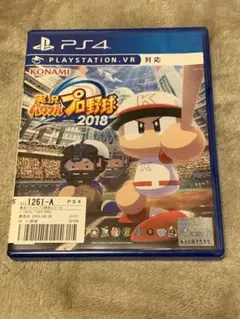 Item thumbnail for item 8b6a7a68-7423-4b37-8ddd-382cb3873b76