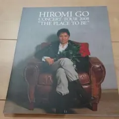 郷ひろみ　　コンサートパンフレット　１１冊セット 郷ひろみコンサートパンフレット11冊セット