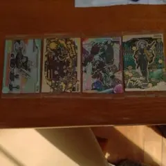 Item thumbnail for item a74828f3-7ba6-46db-9d24-cb5eaeb5dd67