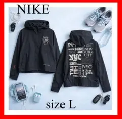 ナイキ✨ナイロン ナイロンジャケット 2018 NYC MARATHON