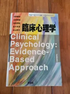 Item thumbnail for item 59e2b4df-52d7-4015-84f8-4137ed5c1b54