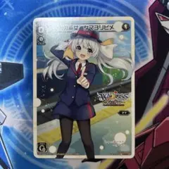 2026年最新】新月の巫女 タマヨリヒメの人気アイテム - メルカリ