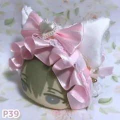 Item thumbnail for item f7c54b16-d01a-4985-a016-e043826bec37