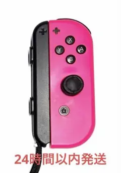 2026年最新】任天堂switch ジョイコン ピンクの人気アイテム - メルカリ