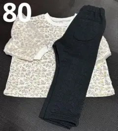 キッズ衣類【used品】