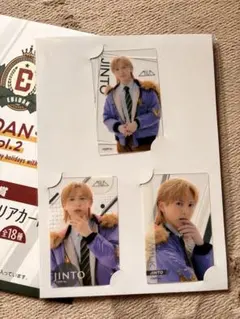 EBiDAN くじ M!LK 吉田仁人　E賞