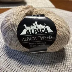 ALPACA TWEED 毛糸 50g 100m スイス製　14玉