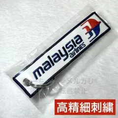 Item thumbnail for item ca9e770c-bc8d-47f0-a60e-313231c4f5b0