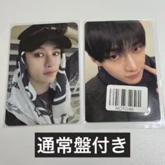 バンチャン KMS トレカ スキズ