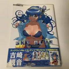 2026年最新】OSアイドルWinちゃんの人気アイテム - メルカリ