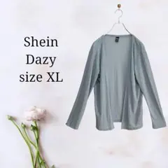 シーイン【XL】シンプルレディースカーディガン