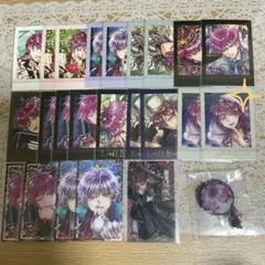 【美品】ラト まとめ売り