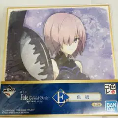 FGO 一番くじ E賞 マシュ・キリエライト