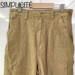 【SIMPLICITE】ペインターパンツ　綿　麻　キャメル　M