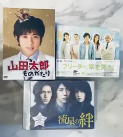 2026年最新】二宮和也ドラマの人気アイテム - メルカリ
