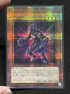 VHEROヴァイオン　25th クオシク　QCCU 日版　DHEROのサムネイル