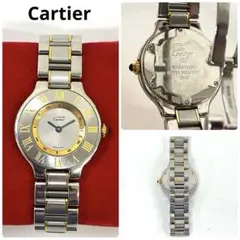 イチロー。Cartierマスト21/正規品 イチロー様専用。Cartierマスト21/正規品 - メルカリ