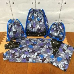 恐竜&迷彩柄 通園・通学セット ハンドメイド