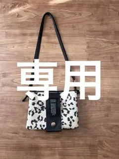 Kiu ヒョウ柄ショルダーバッグ