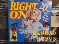 Various Artists 『Right On 』