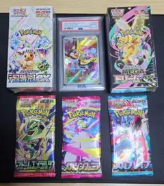 ポケモンカード バラパック 16パック コレクション用 - メルカリ