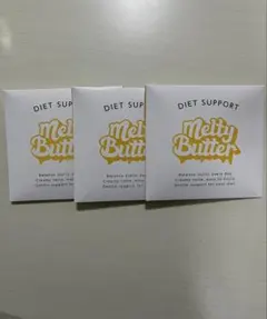 Melty Butter ダイエットサポート 粉末油脂加工食品 2個セット Melty Butter ダイエットサポート 粉末油脂加工食品 2個セット - メルカリ