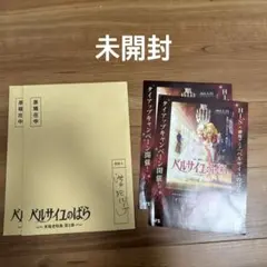 Item thumbnail for item c4fe4f73-3d46-44ca-933f-4c49bee0ed9a