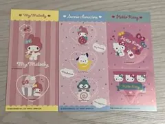 ステッカーズ6 サンリオ　３枚セット