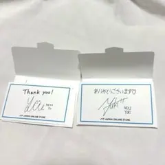 JYP NEXZ サンキューカード　セット