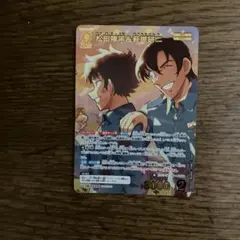 名探偵コナン追憶の盟友 MRP 松田陣平＆萩原研二