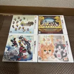 ニンテンドー3DS ソフト6本セット - メルカリ