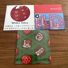 2026年最新】muro mix cdの人気アイテム - メルカリ
