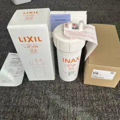LIXIL INAX JF-21 浄水カートリッジ 2本 純正 未使用 - メルカリ