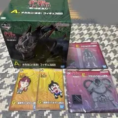 一番くじ ダンダダン 〜呪いの家、突入！セット〜