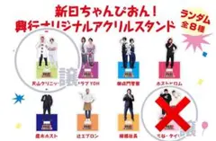 Item thumbnail for item c1fbf892-15d7-44dd-ade9-e82477cde0c0