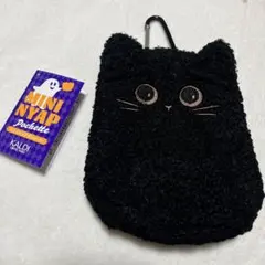 カルディ 2026年ハロウィン　ミニニャップポシェット　お菓子無し