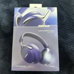 ⭐️最終値下げ⭐️BOSE ノイキャンヘッドホン