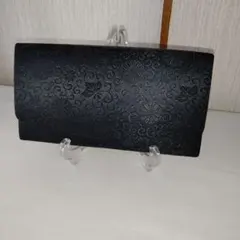 Item thumbnail for item e484980f-5e85-494e-91c4-67df9204d008