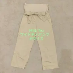 マタニティ　ワイドチノパンツ　ベージュ　Мサイズ