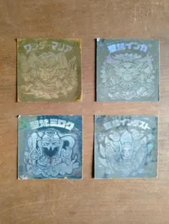 2025年最新】聖梵インカの人気アイテム - メルカリ